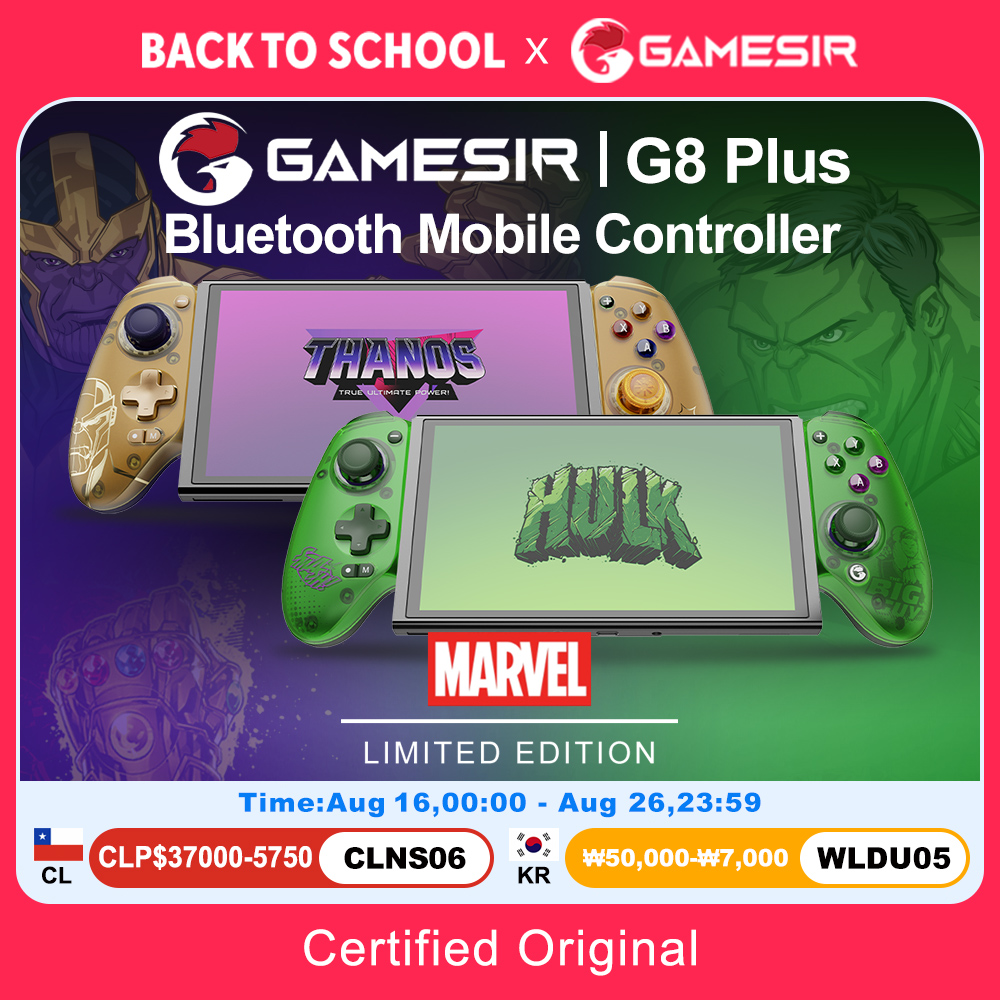 Pc Gaming Second - GameSir G8 Plus Hulk Edition Thanos