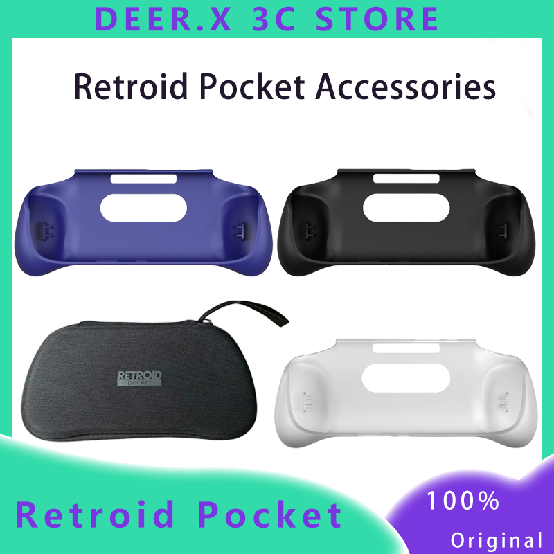 Pc Gaming Kit - Retroid Pocket Gaming Accessories Grip Tpu