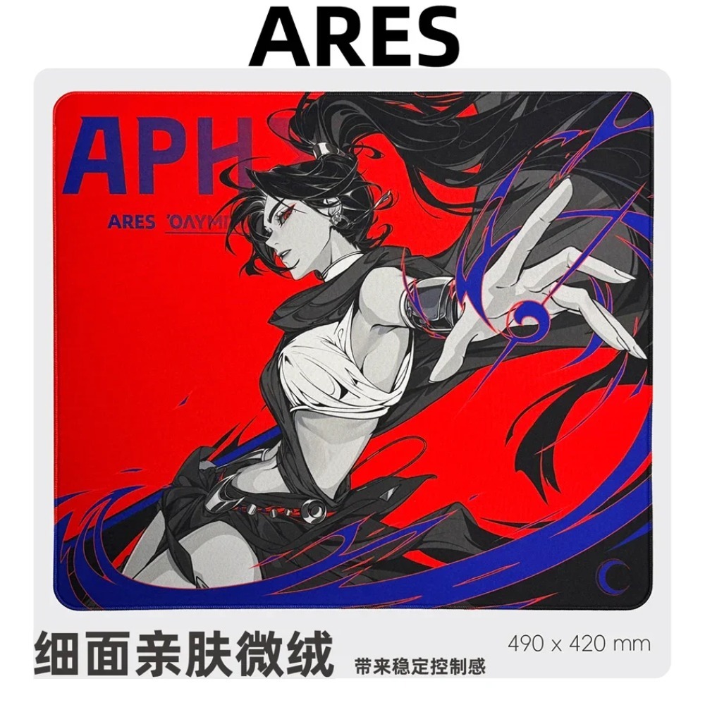 Crescent Olympus Mouse Pad Del - Pc Gaming Zeus recension och pris