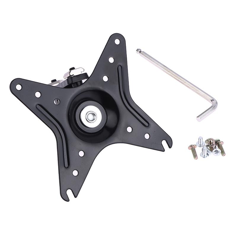2 Axis Adjustable Wall Mount M - Pc Gaming Second recension och pris