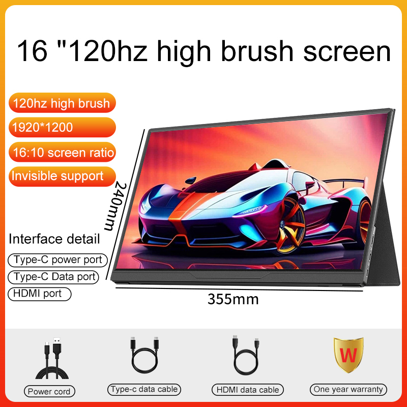 16inch Portable Monitor 100% S - Pc Gaming Second recension och pris