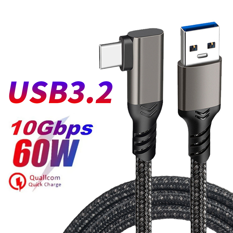 USB 3.2 Gen 2 Elbow 10Gbps Cab - Vr Headset Pc recension och pris